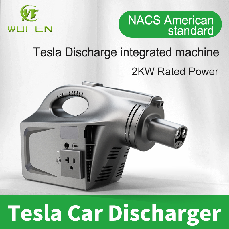 Outdoor Power Outlet Waterproof - Descarregador Elétrico WUFEN para Tesla Model