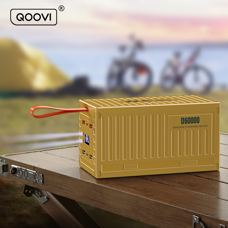 Outdoor Power Lead - Qoovi 60000mah power bank 22.5w pd