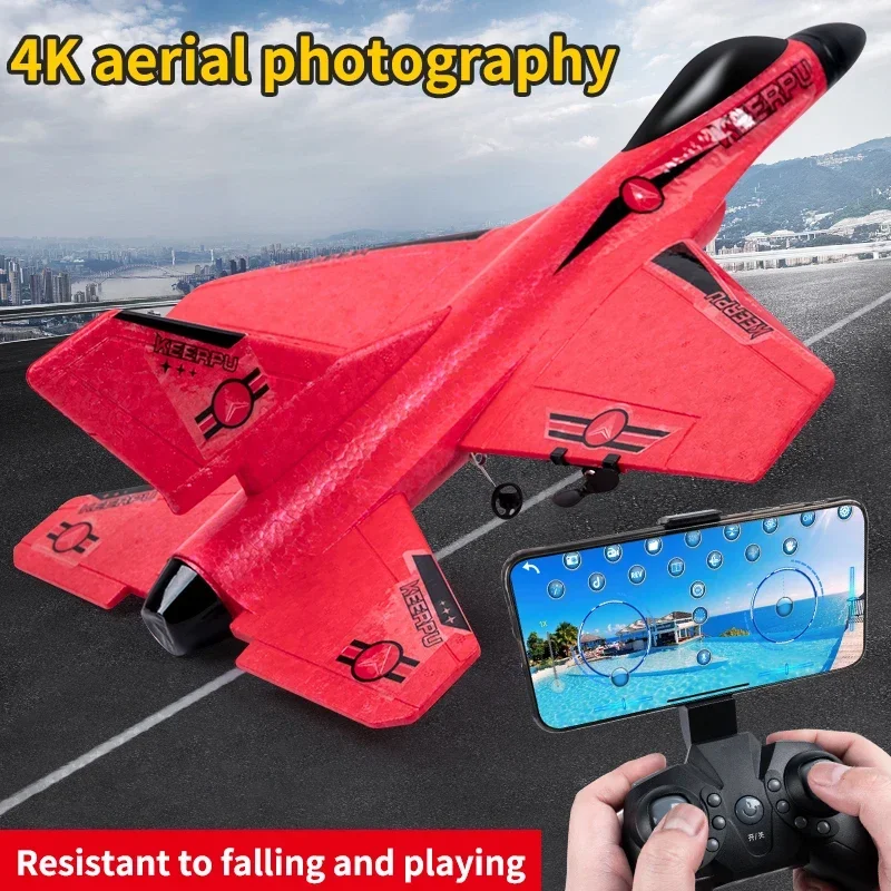 Avião de Controle Remoto F16 e - Outdoor Power Lead avaliação e preço
