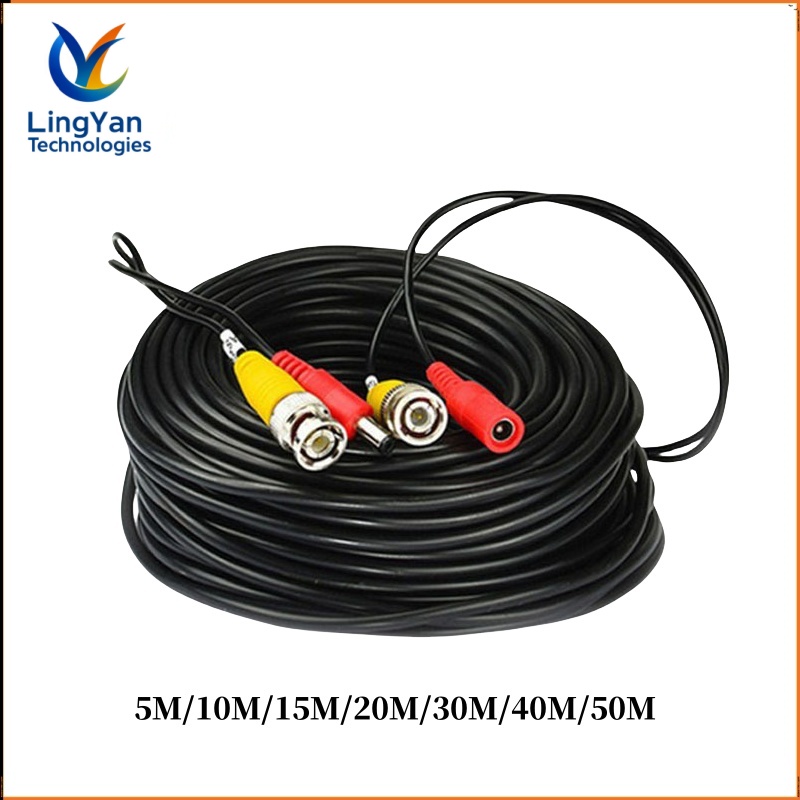 Cabo Coaxial BNC+DC 2 em 1 de  - Outdoor Power Lead avaliação e preço