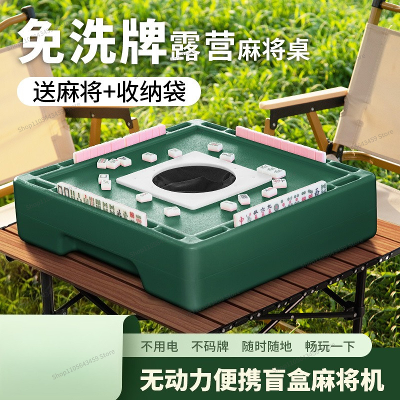 Para Mahjong: Caixa Surpresa,  - Outdoor Power Blinds avaliação e preço